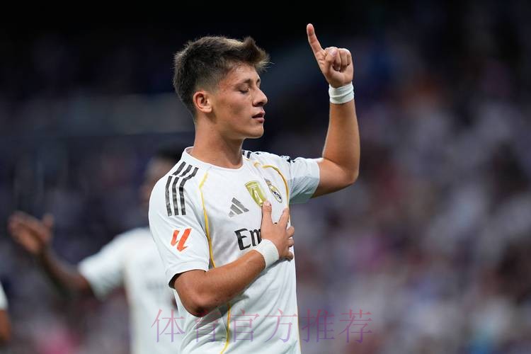 马卡:居勒尔未出战米兰因右腿不适 皇马不让他冒险 马卡:居勒尔未出战米兰因右腿不适 皇马不让他冒险